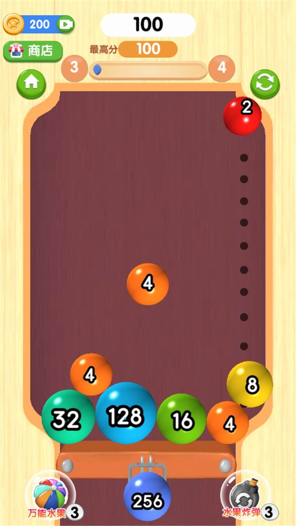 2048球球小游戏 2048球球游戏下载