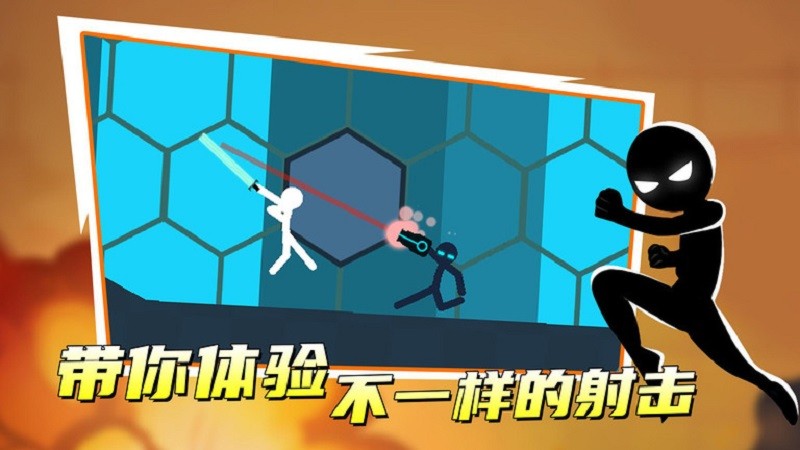 火柴人特工2复活中文版 v2.2 安卓最新版3