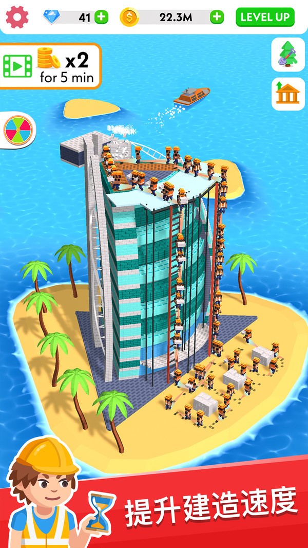 不休的砖块最新版 v1.1.43 安卓版0