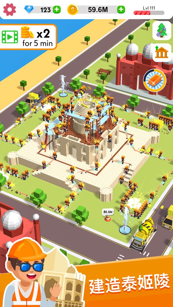 不休的砖块最新版 v1.1.43 安卓版1