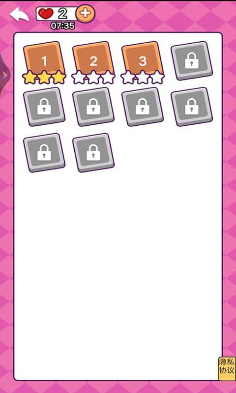 经典咖啡馆小游戏最新版 v1.0 安卓版2