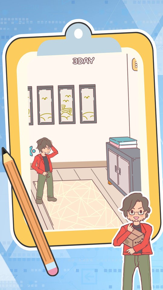 求生者大作战手游 v1.0.1 安卓版1