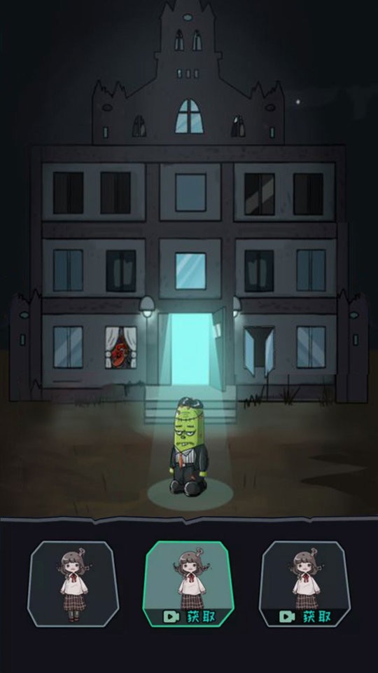 玩具工厂躲猫猫猛鬼宿舍游戏 v1.0.1 安卓版0