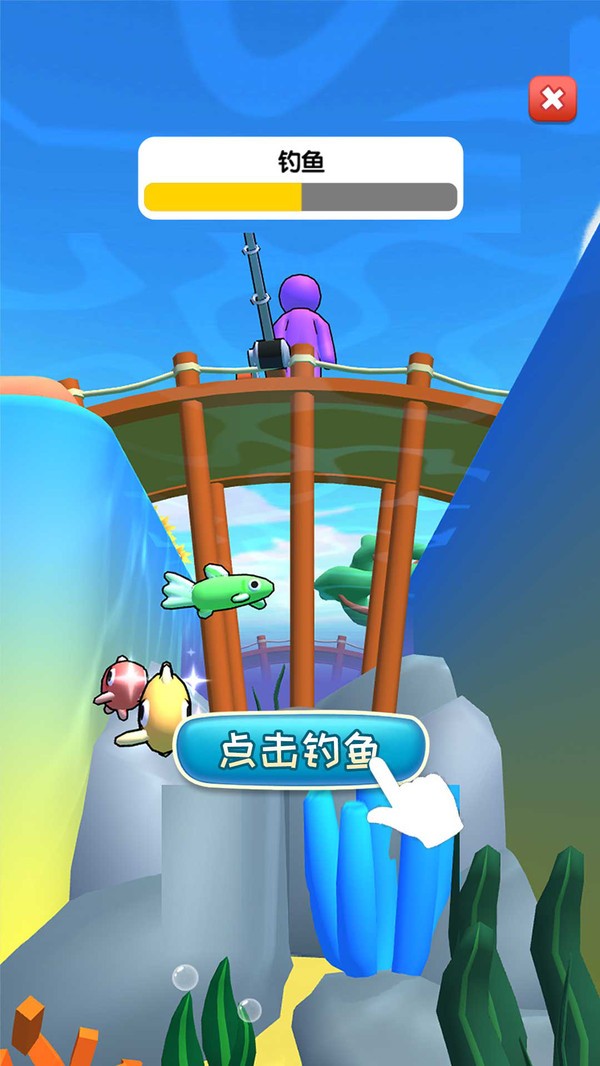 海岛庄园最新版 v1.0.3 安卓版1