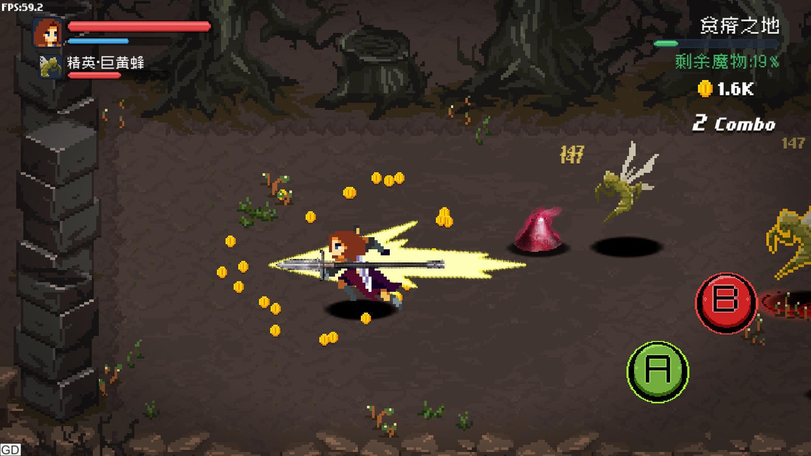 刻印城轮回梦境官方版 v0.4.0 安卓版0