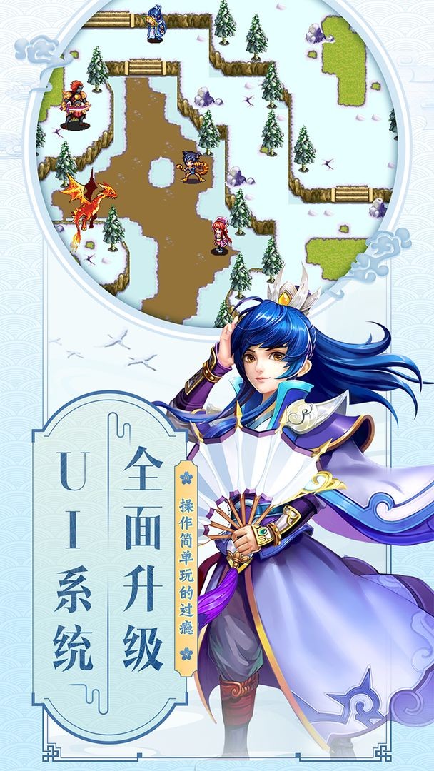 云中歌最新版 v74.0 安卓版1