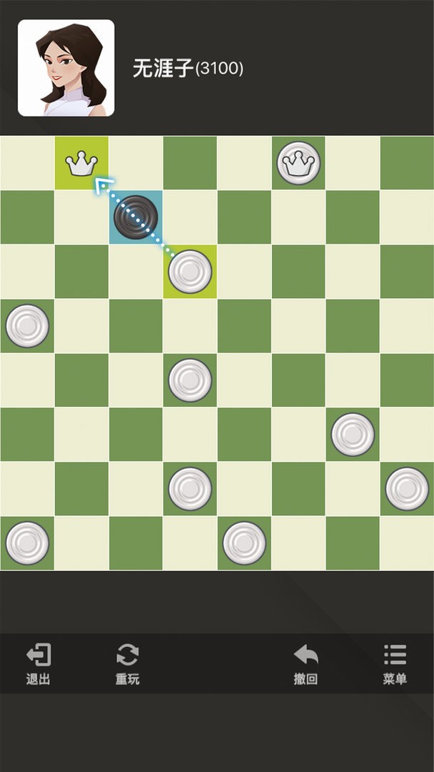 国际跳棋app v1.00 安卓版1