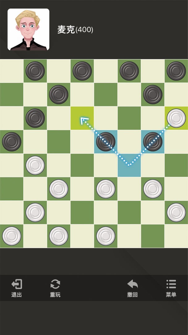 国际跳棋app v1.00 安卓版3