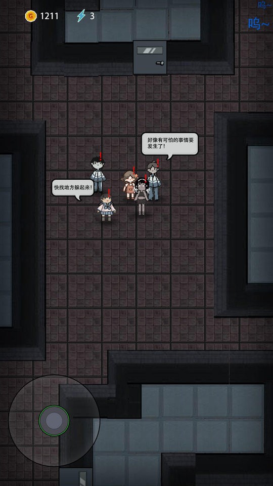 僵尸像素建造游戏 v1.2 安卓版0