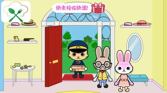 托卡迷你城堡大厨完整版 v2.2 安卓版1