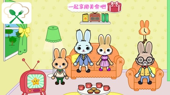 托卡迷你城堡大厨完整版 v2.2 安卓版2
