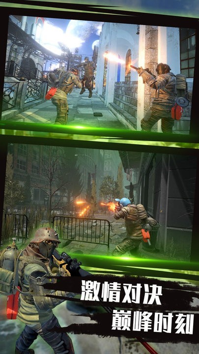 战地枪战生存模拟手机版射击手游 v1.0.0 安卓版1