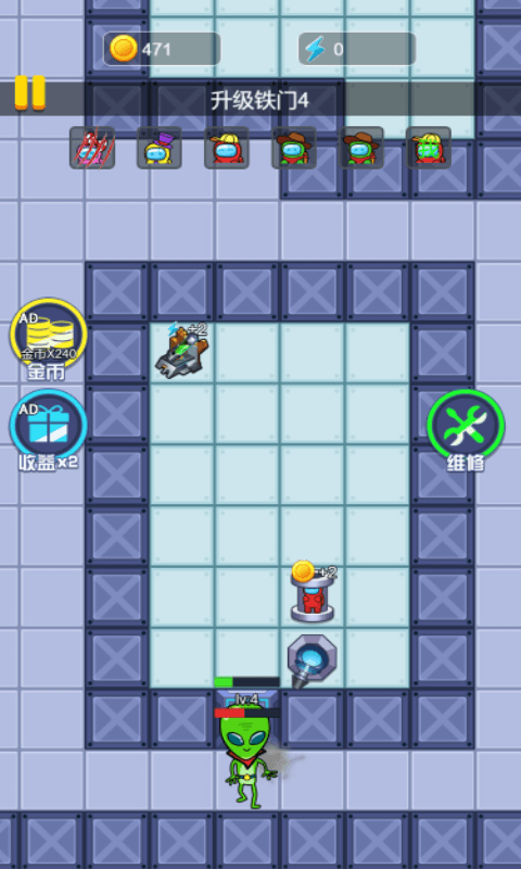 快来躺平吧小游戏手机版 v1.0 安卓版0