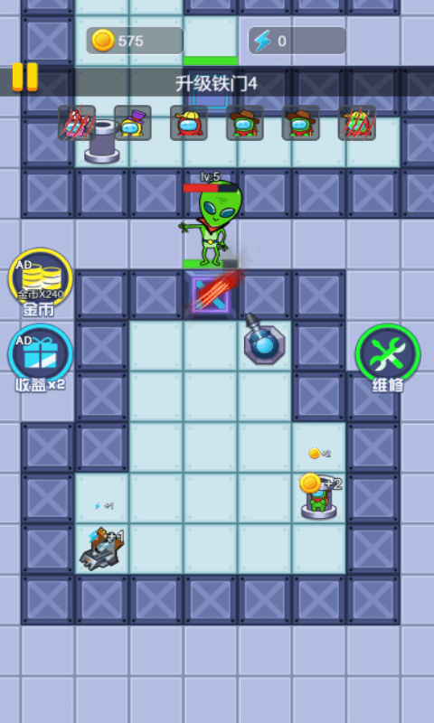 快来躺平吧小游戏手机版 v1.0 安卓版1