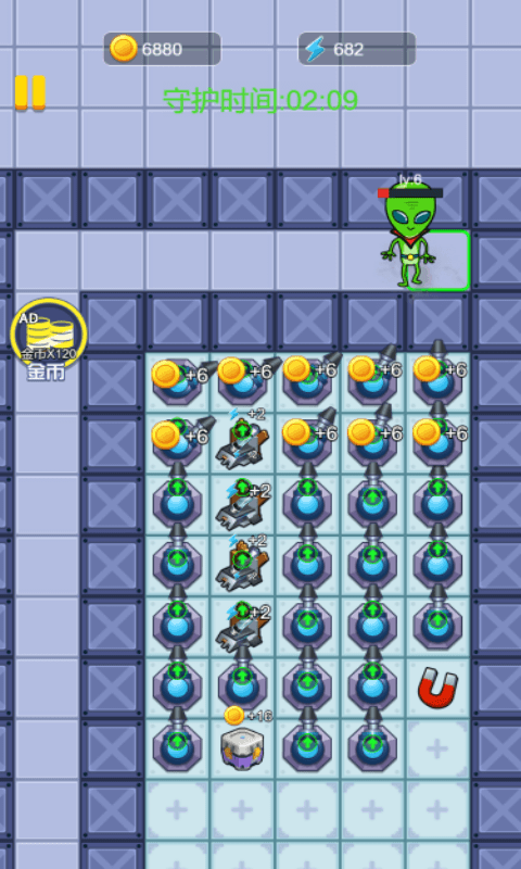 快来躺平吧小游戏手机版 v1.0 安卓版2