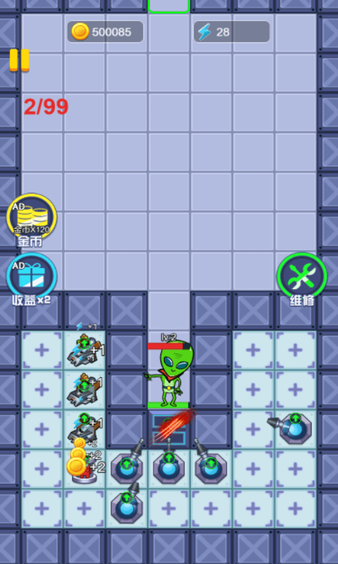 快来躺平吧小游戏手机版 v1.0 安卓版3