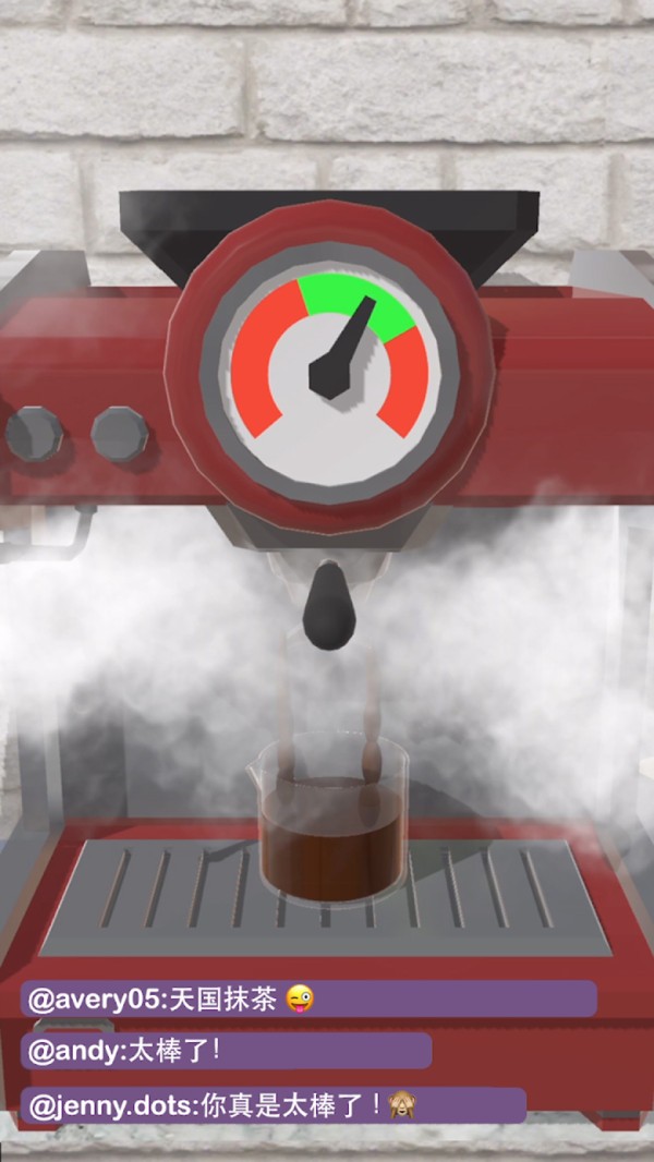 奶茶店模拟器最新版 v1.1.2 安卓版2