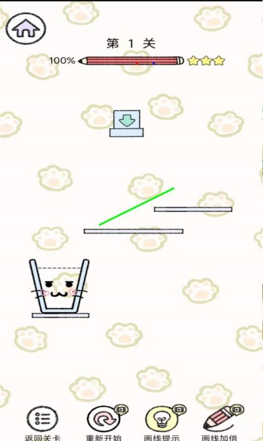 咸鱼的内卷人生小游戏手机版 3