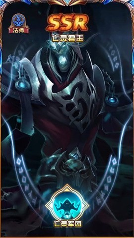 诸神之弈官方版 v1.0.0 安卓版0