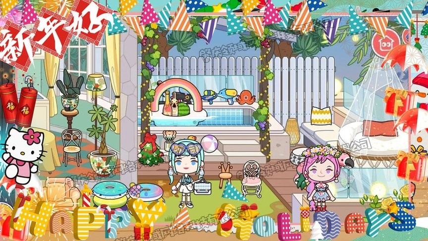 托卡小镇城堡生活游戏下载