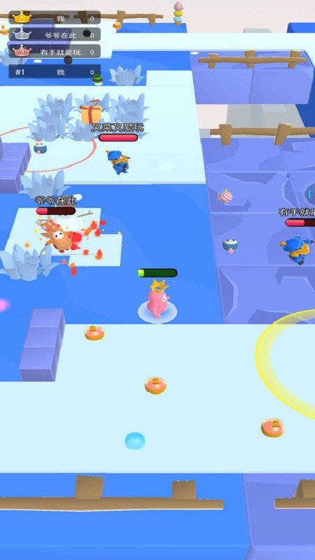 樱花校园破坏者游戏官方版 v3.64 安卓最新版0