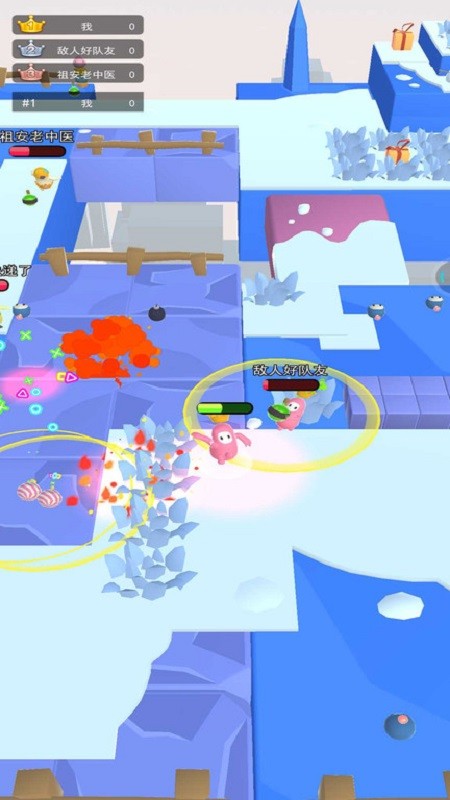 樱花校园破坏者游戏官方版 v3.64 安卓最新版3