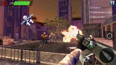 末日行动官方版 v1.11.31 安卓版0