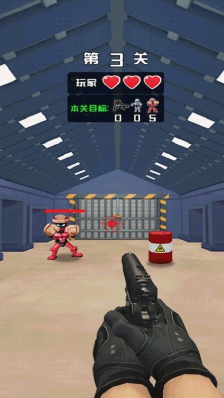 狙击第一名小游戏手机版 v1.0.1 安卓版4