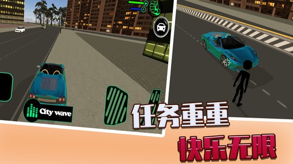 决斗火柴人3d游戏下载