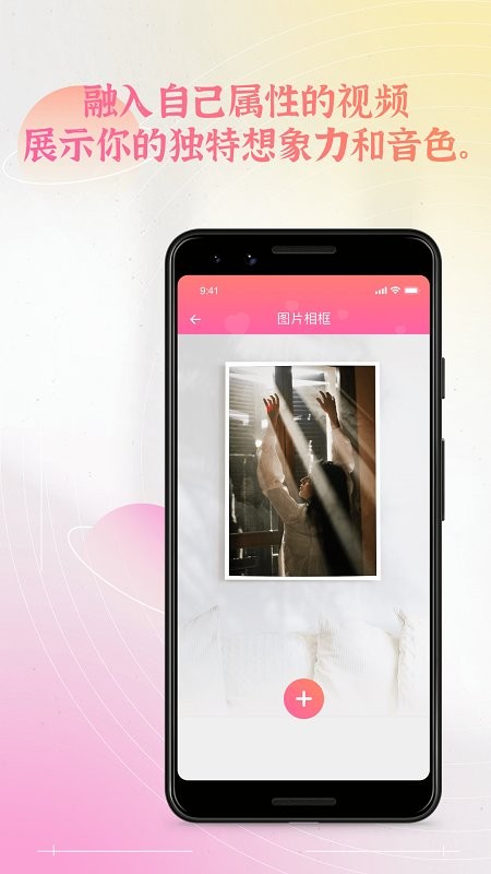 品茶生活图片最新版 v5.6.0 安卓版1