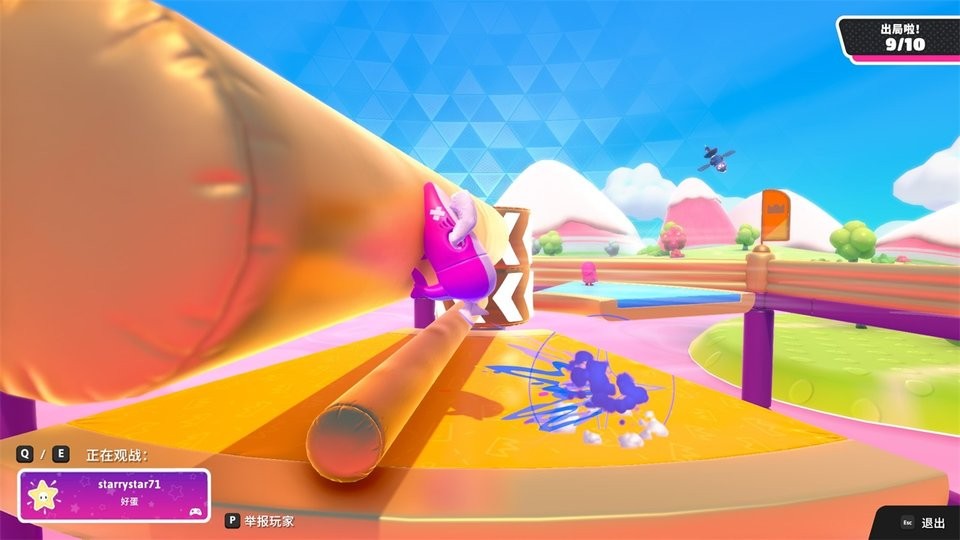 糖豆人模拟器官方版 v1.0 安卓版0