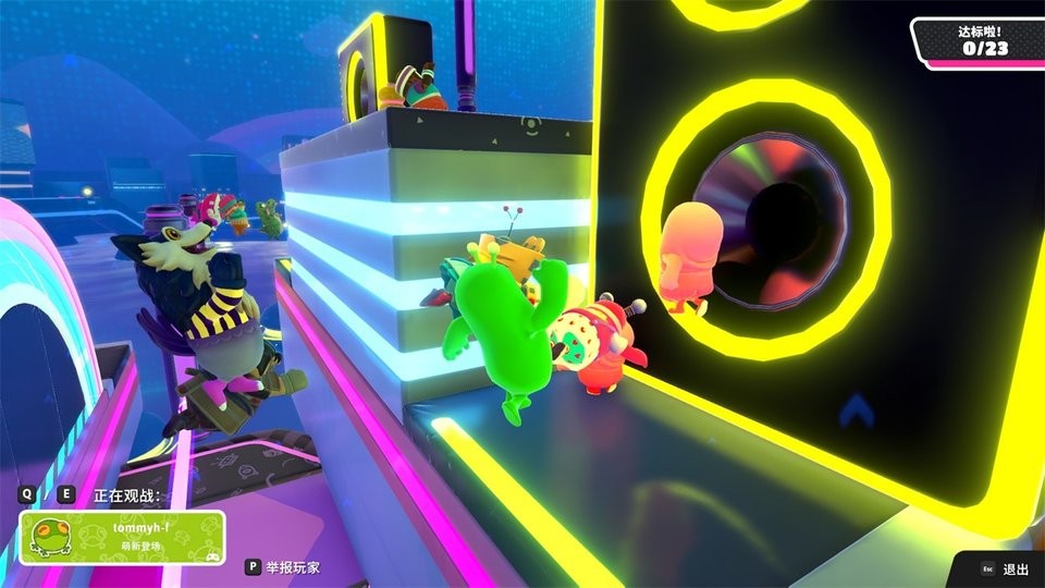 糖豆人模拟器官方版 v1.0 安卓版2