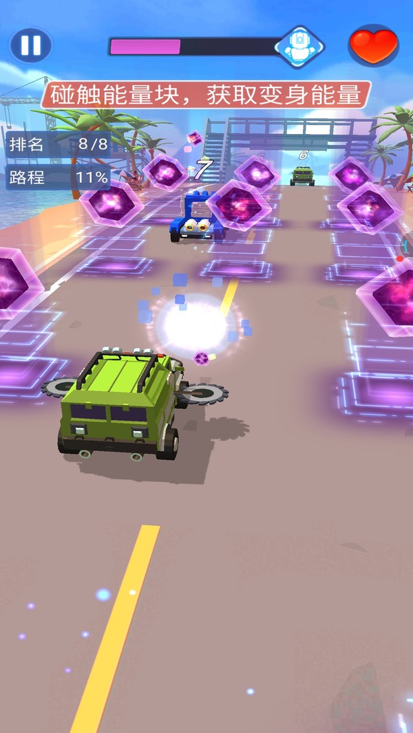 驾驶模拟器 驾驶模拟器