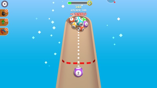 蹦蹦球手机游戏 v1.1 安卓版2