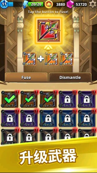 模拟射击大乱斗游戏下载