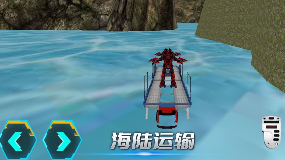 机器人运输游戏下载