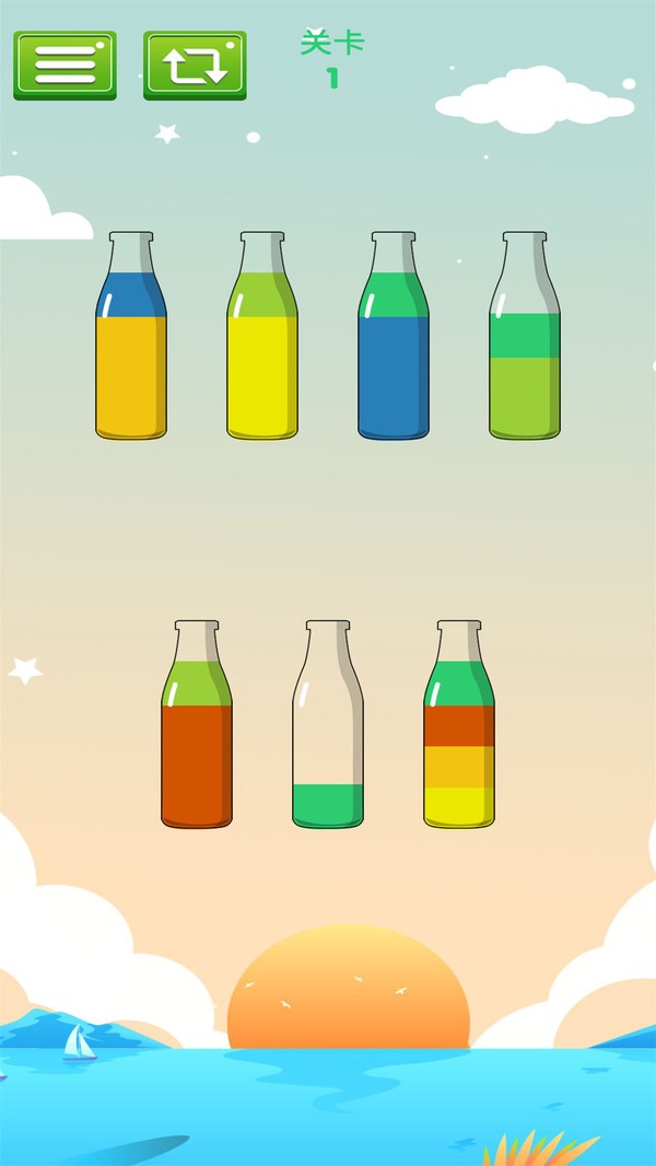 水排序小游戏 v1.0 安卓版0
