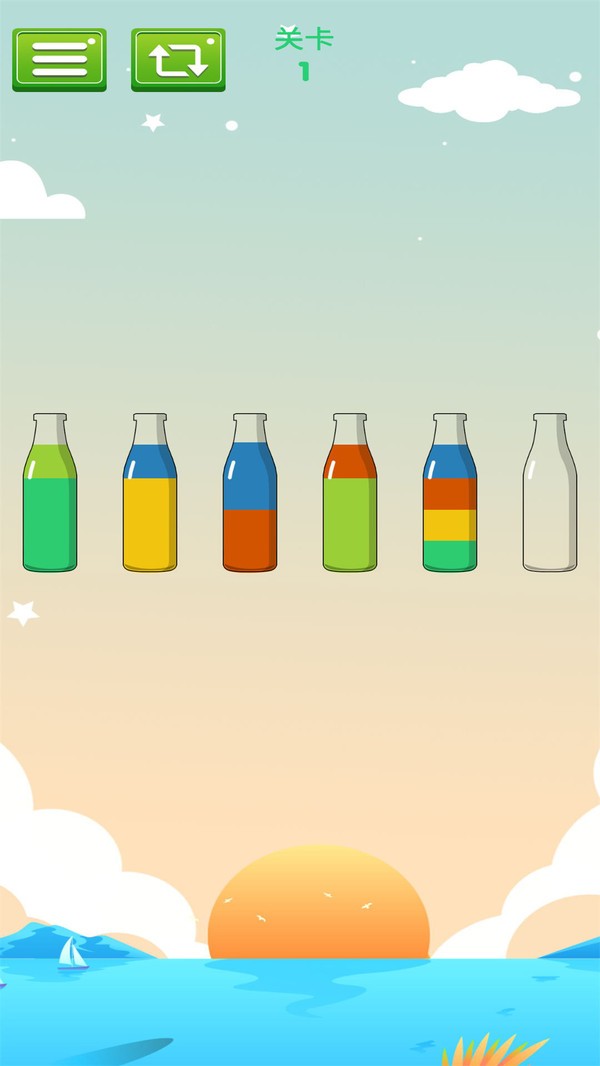水排序小游戏 v1.0 安卓版1