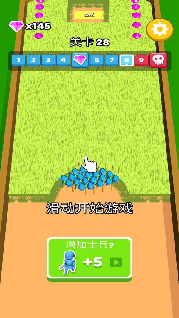 指上谈兵小游戏 v2.1.0 安卓版1