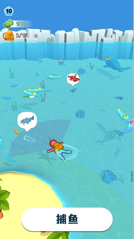 摸鱼大师小游戏手机版 v1.0.1 安卓版2