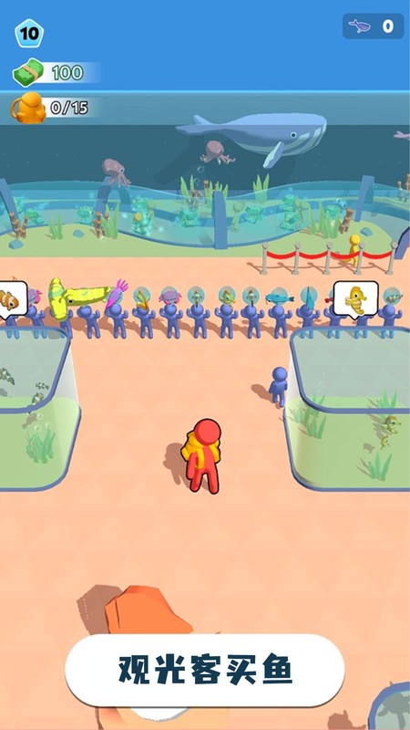 摸鱼大师小游戏手机版 v1.0.1 安卓版0