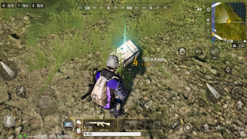 战场吃鸡突围模拟游戏下载