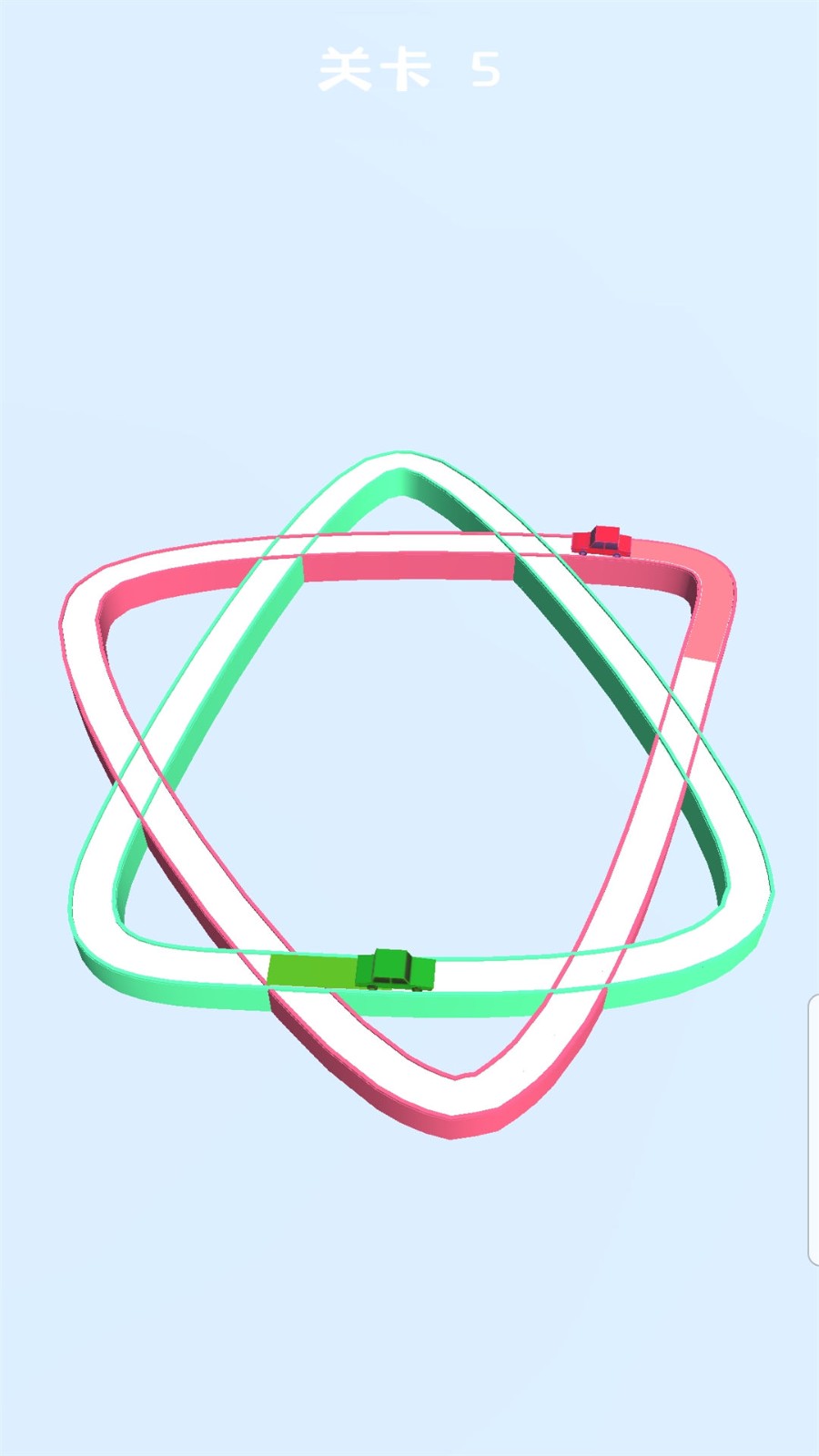 汽车碰撞测试模拟器手机版 v1.0 安卓版 1