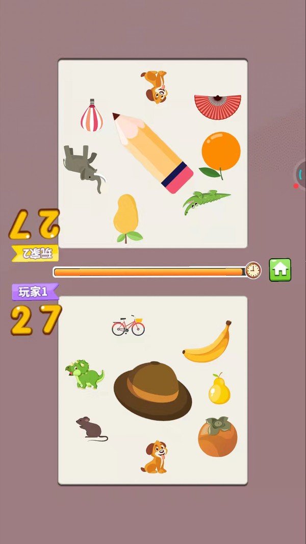 疯狂对对小游戏 v1.0.5 安卓版0