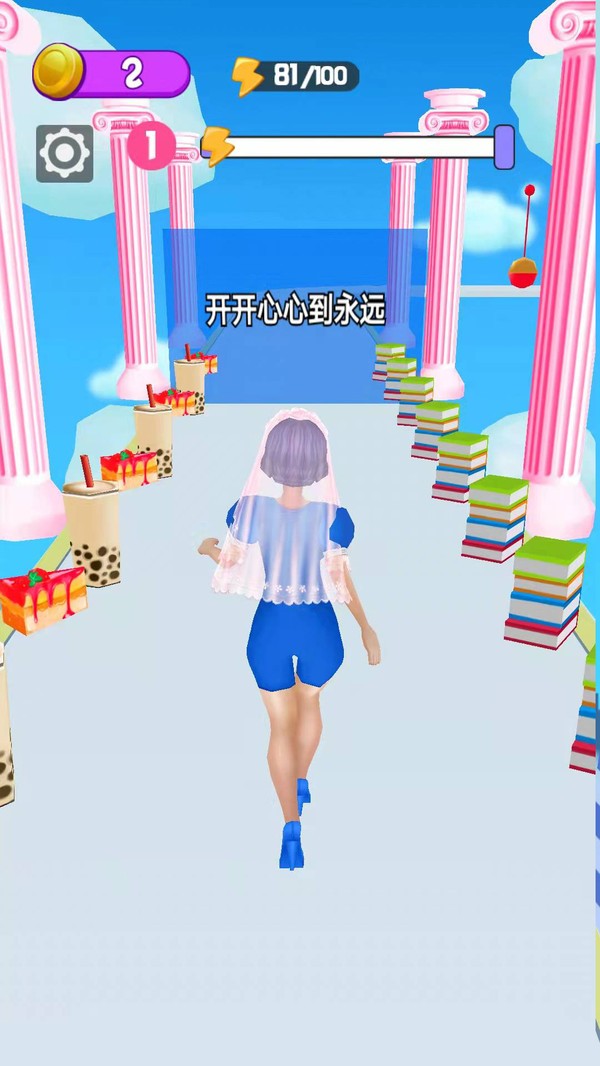 魔性选选选游戏下载