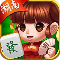 牵手岳阳棋最新版