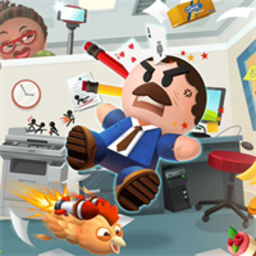 当老板不容易最新版