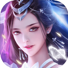 仙变3牧仙记手游下载