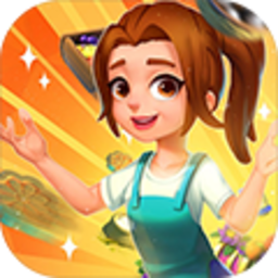 繁盛农场完整版