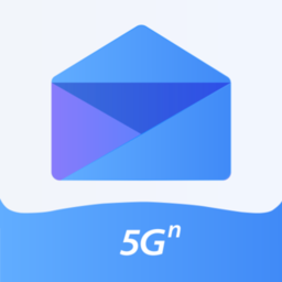 联通云邮官方版app